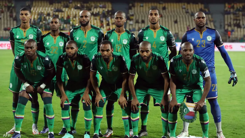 منتخب جزر القمر