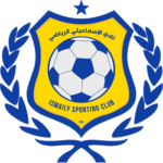 الإسماعيلي